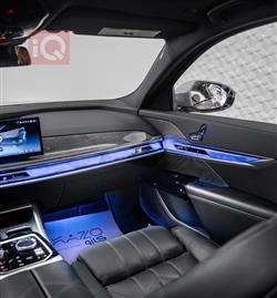 بي ام دبليو الفئة 7